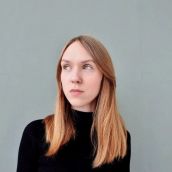 Черных Полина